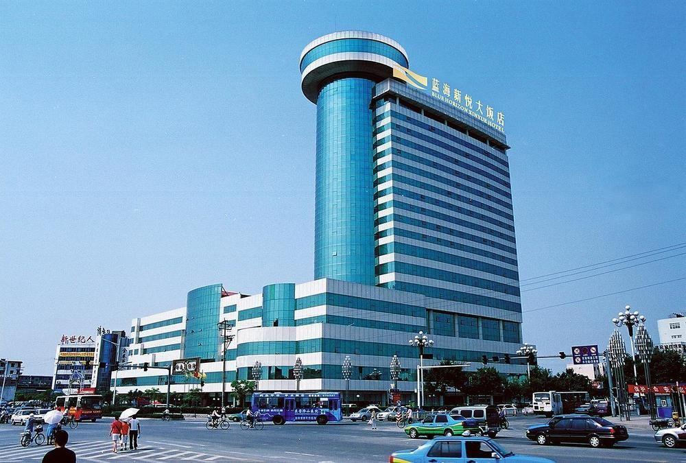 Dongying Blue Horizon Xinyue Hotel Eksteriør bilde